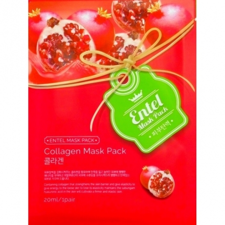  Entel Pomegranate Collagen Mask Pack/Маска тканевая для лица с вытяжкой граната и коллагеном 